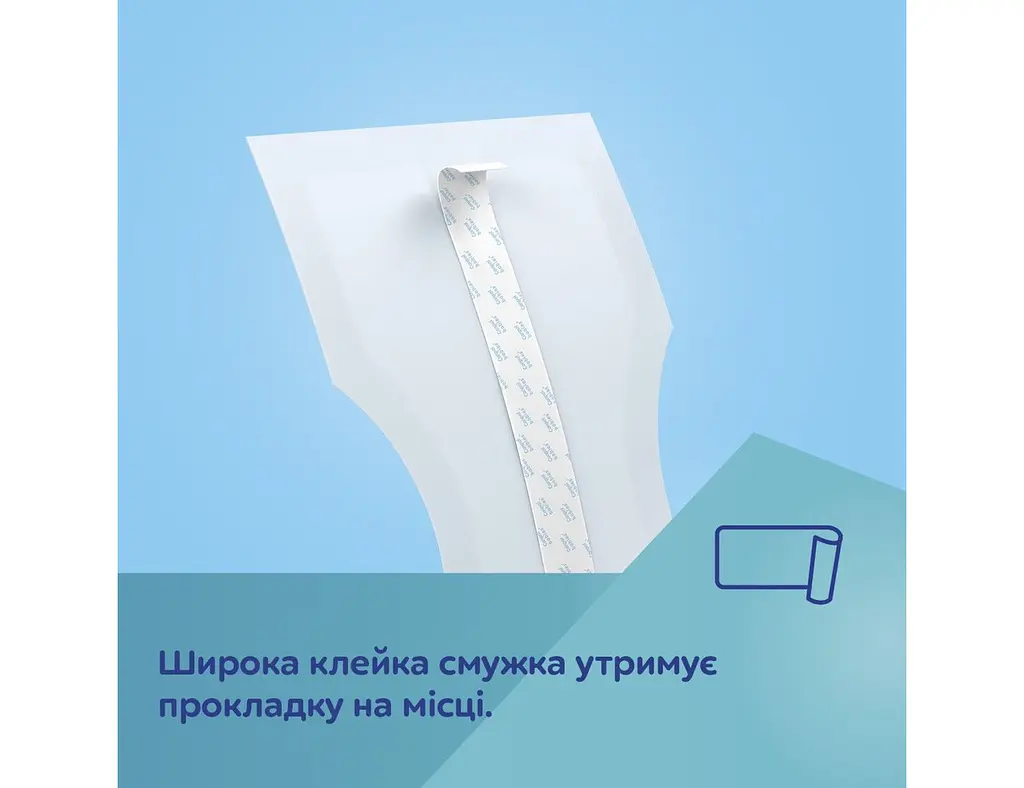 Прокладки послеродовые женские одноразовые гигиенические для женщин рожениц после родов Canpol babies 10 шт. - фото 9