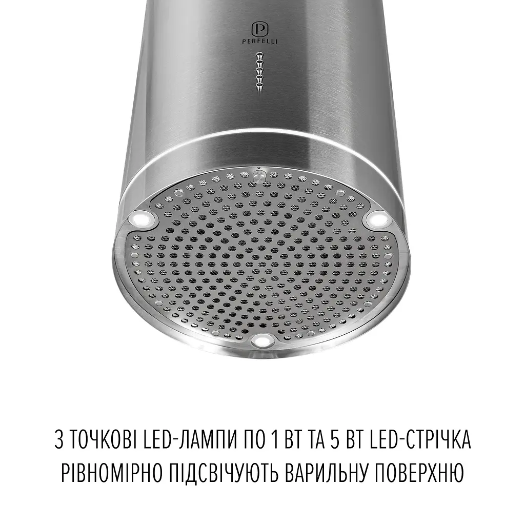 Витяжка острівна PERFELLI CENTRO 35PEX INOX - фото 5