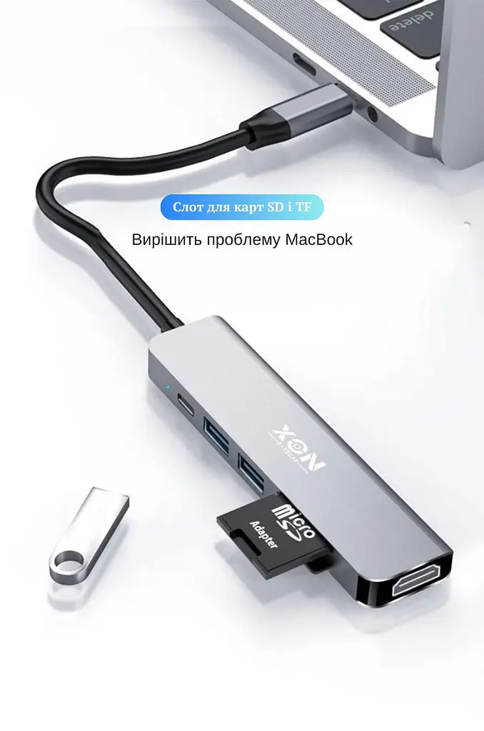 USB-хаб XON SmartHub 6 в 1 (HDMI, SD/TF, Type-C, 2xUSB3.0) Сірий (UHCHP063300G 5153) - фото 2