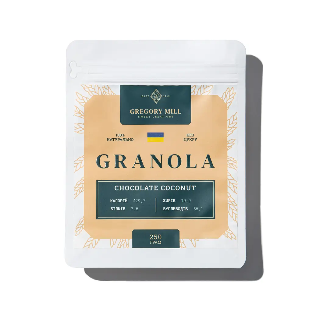 Гранола Шоколад та Кокос Chocolate Coconut Gregory Mill 250 г
