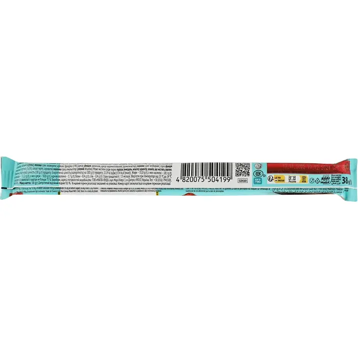 Шоколад молочный Millennium Milk Chocolate Nut Praline 38 г - фото 2