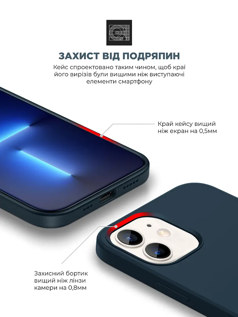 Силиконовый чехол для Apple iPhone 11, ICON2 Case, синий, противоударный, панель, защита всего корпуса, матовая поверхность Soft Touch, выступает над дисплеем, совместим с защитными стеклами и пленками, с микрофиброй, ArmorStandart (ARM60553) - фото 5