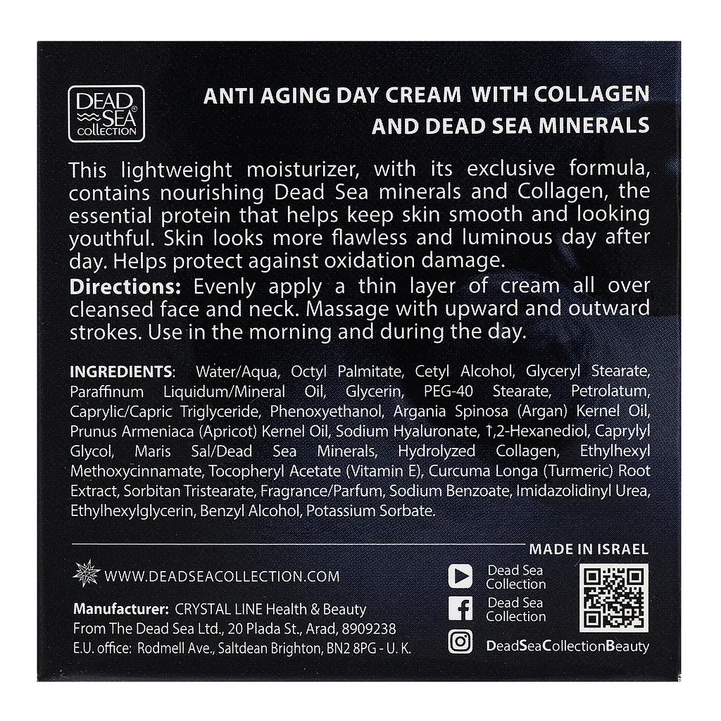 Денний крем проти старіння Dead Sea Collection з колагеном та мінералами Мертвого моря, 50 мл - фото 4