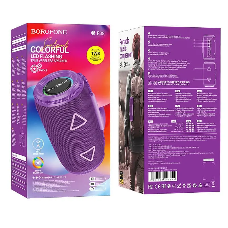 Bluetooth Колонка Borofone BR38 Free-flowing sports Purple - фото 3