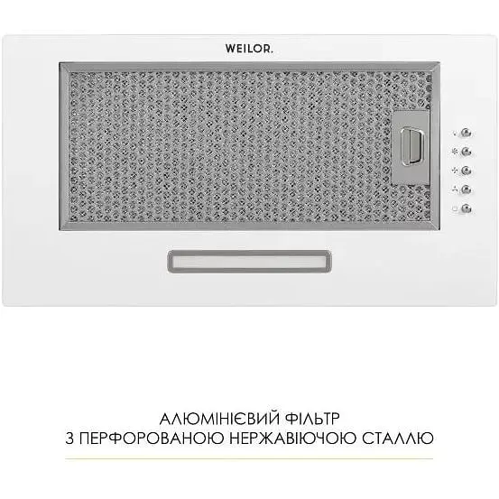 Витяжка вбудована Weilor WB 68 WH - фото 6