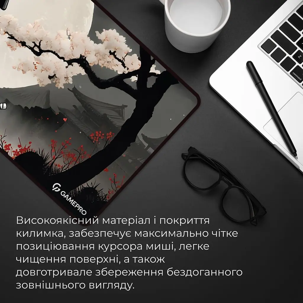 Ігрова поверхня GamePro (MP275BS) - фото 5