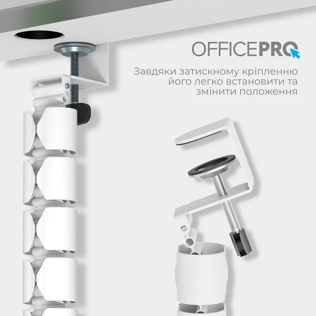 Органайзер для кабелю OfficePro White (CM730W) - фото 8