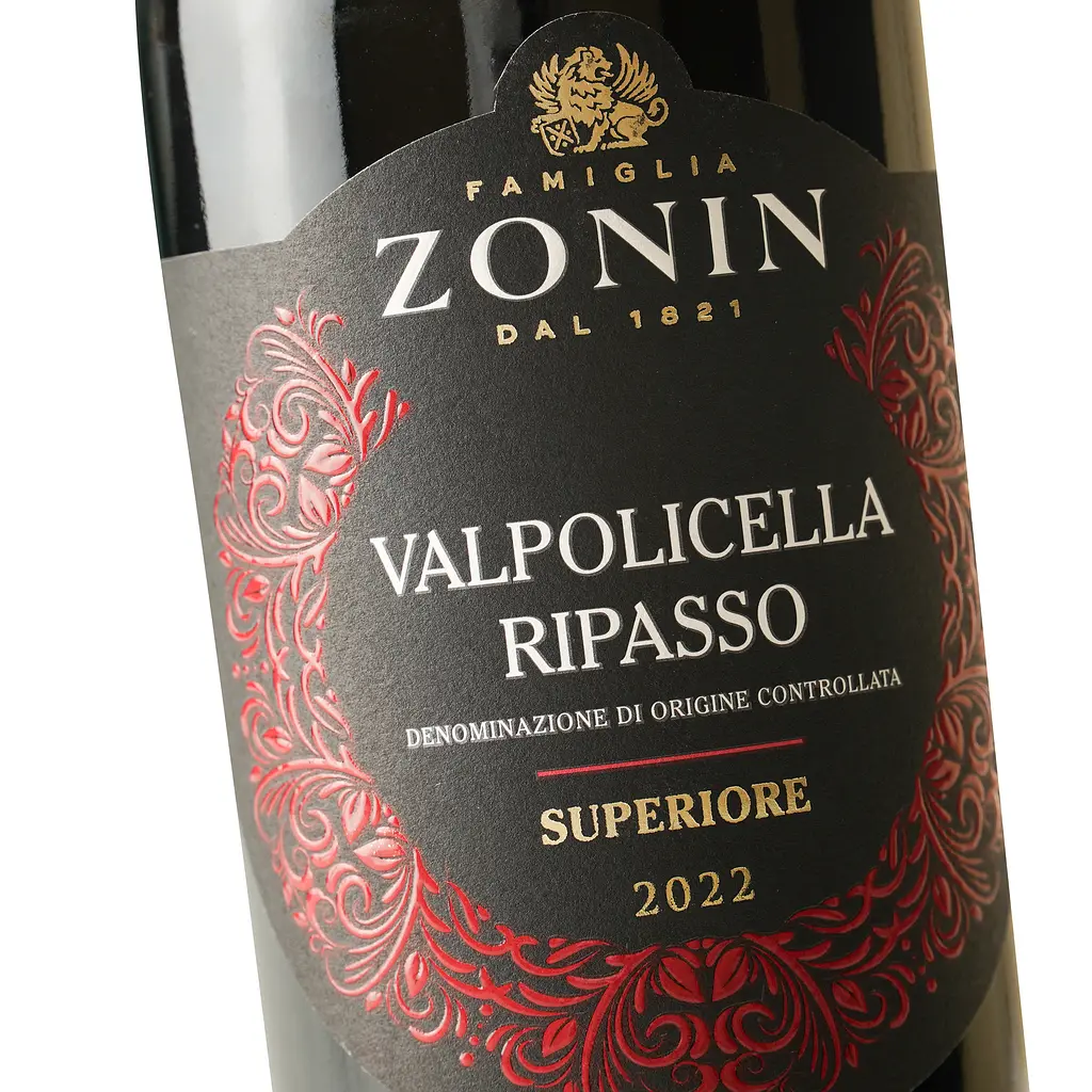 Вино Zonin Valpolicella Classico Superiore Ripasso, червоне, сухе, 14%, 0,75 л (37699) - фото 5