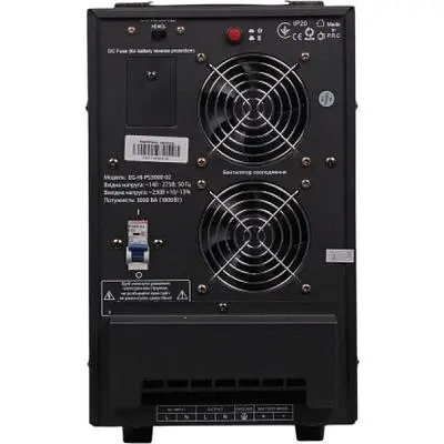 Пристрій безперебійного живлення EnerGenie (EG-HI-PS3000-02) 3000VA 1800W 48V (EG-HI-PS3000-02) - фото 2