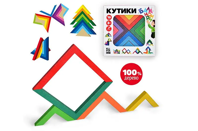 Дерев'яна гра "Куточки-балансири" 16 подітий. 900095 IGROTECO - фото 2