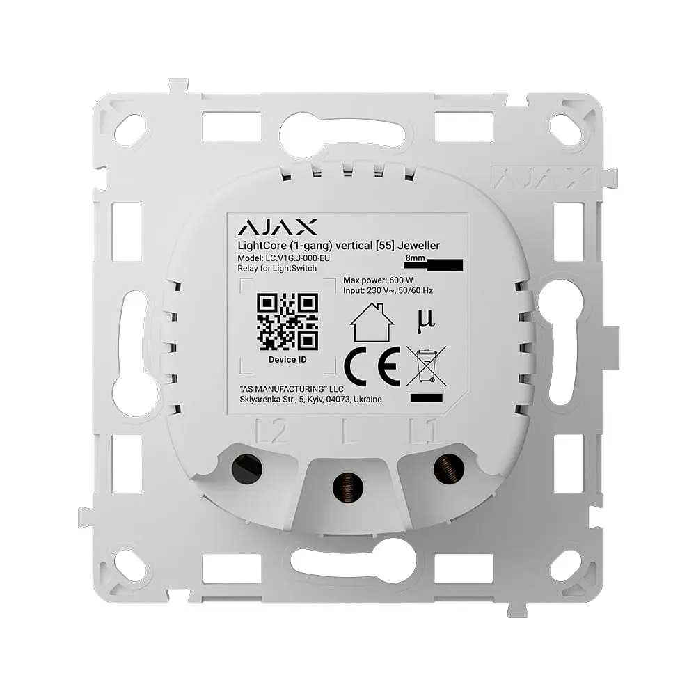 Реле Ajax LightCore (1-gang) vertical для розумного вертикального одноклавішного вимикача світла LightSwitch (1-gang) (26-00489) - фото 5