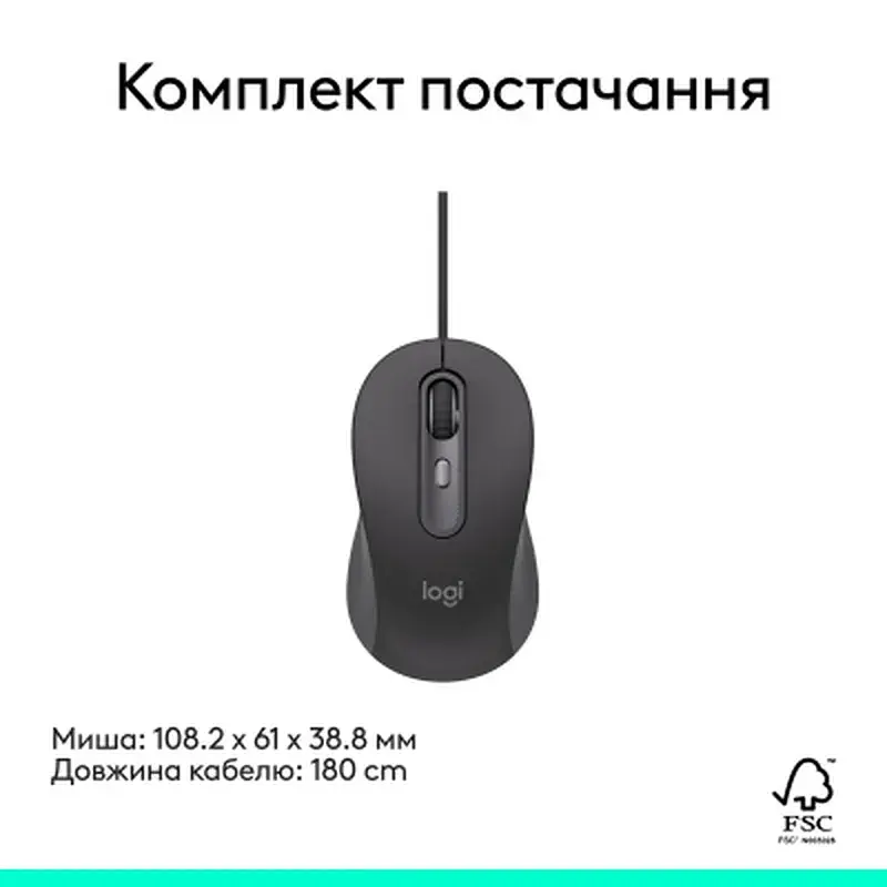 Мишка Logitech Signature M520 for Business USB-C Graphite (910-007511) - фото 9