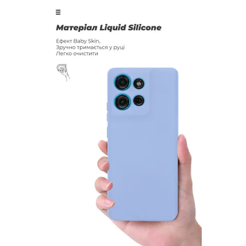 Чохол до мобільного телефона Armorstandart ICON Motorola G75 5G Camera cover Lavender (ARM81623) - фото 7