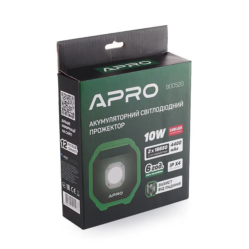 Прожектор светодиодный Apro аккумуляторный 10 Вт Li-ion 3,7V 4400 mAh 30412 - фото 10