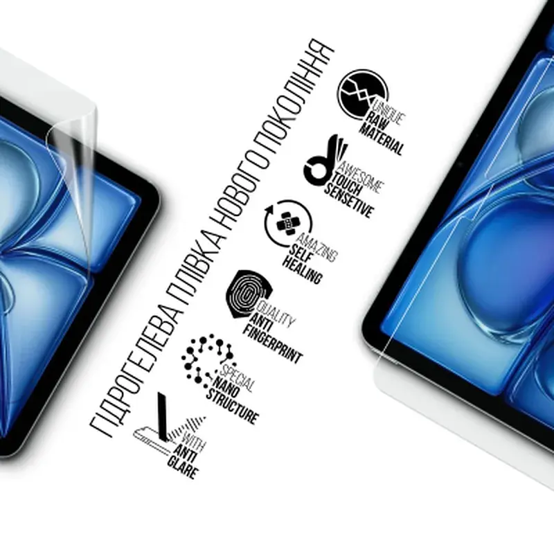 Плівка захисна Armorstandart hydrogel Matte Apple iPad Air 11 2026 (ARM91335) - фото 2