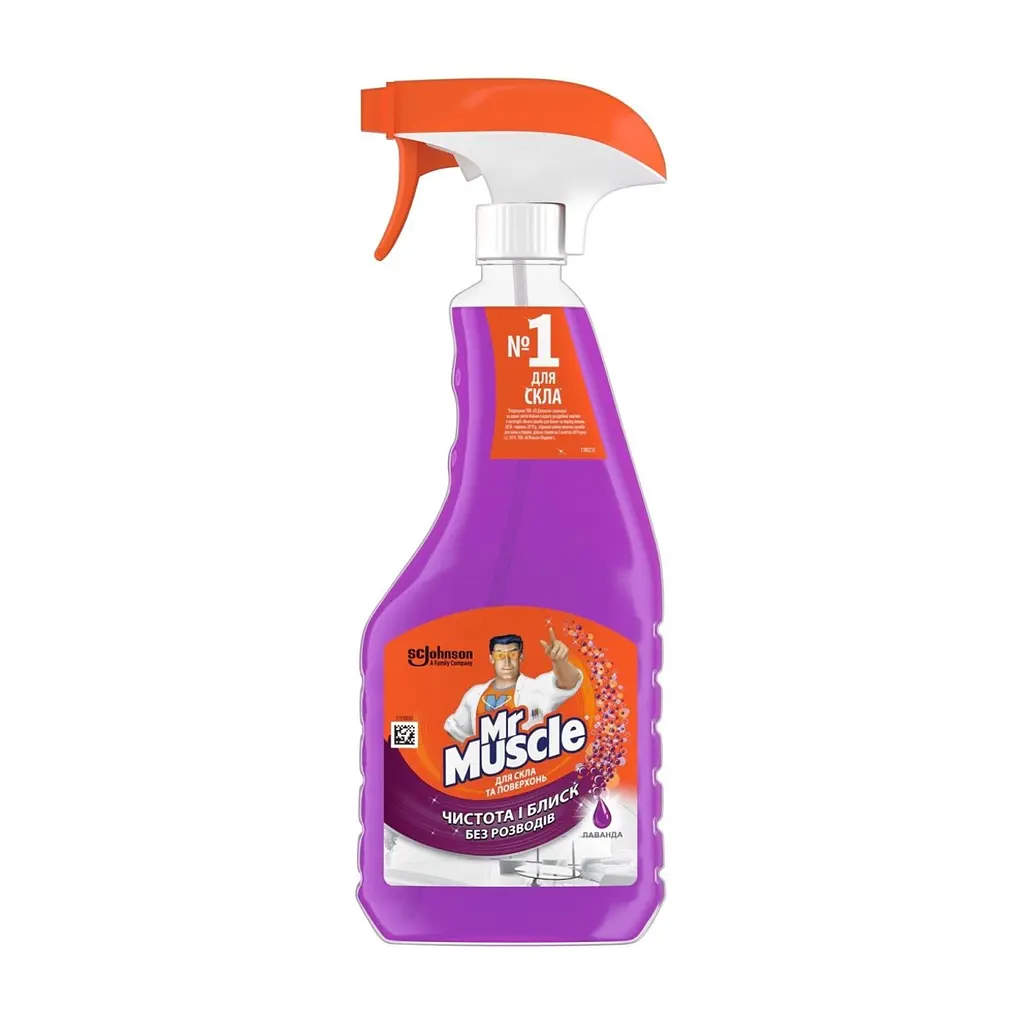 Засіб для миття скла Mr Muscle Лаванда спрей 500 мл (5000204159394)