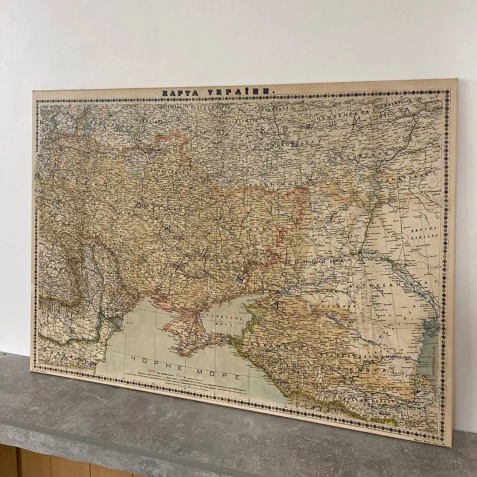 Інтер'єрна картина Українська Держава, Другий Гетьманат (1918), історія, 60×85 см (id4559) - фото 3