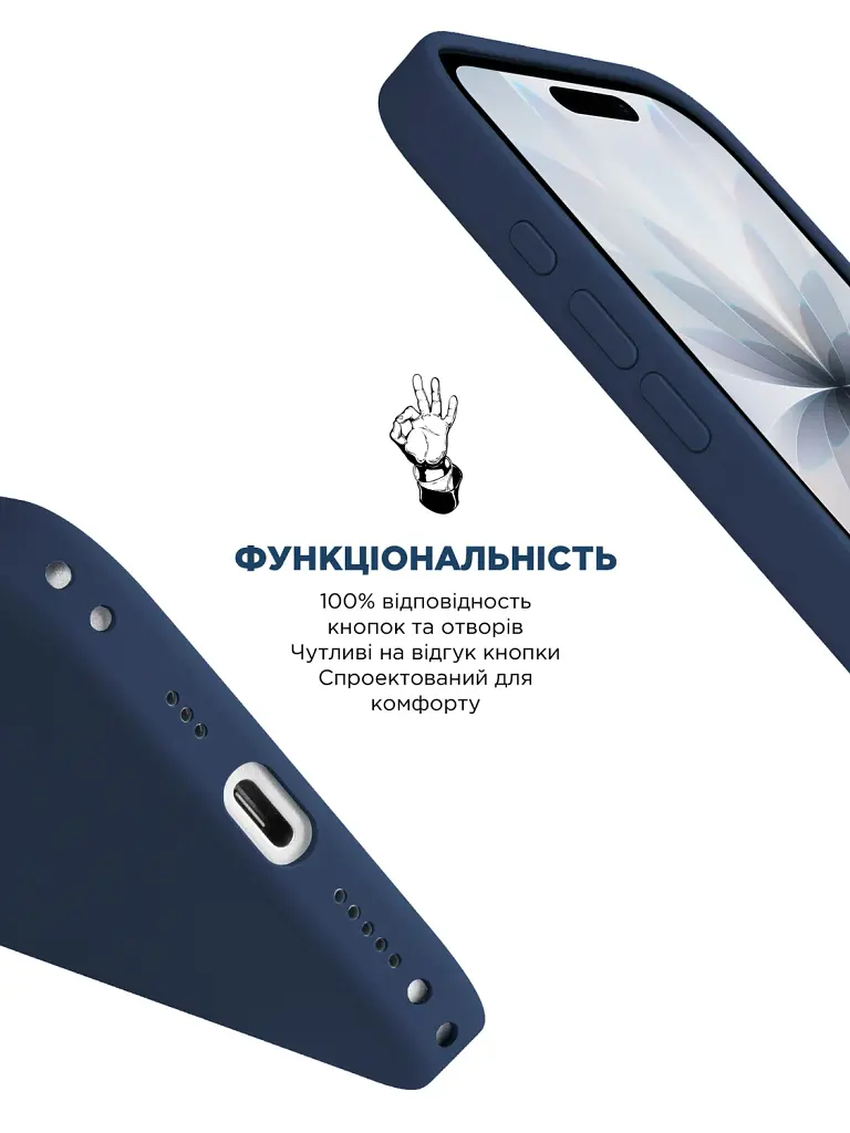 Чохол ArmorStandart ICON2 MagCase для Apple iPhone 17 Anchor Blue - фото 4