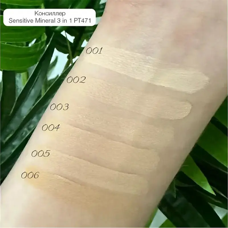 Консилер TopFace Sensitive Mineral 3 in 1 Concealer PT471 006 12 мл - фото 5