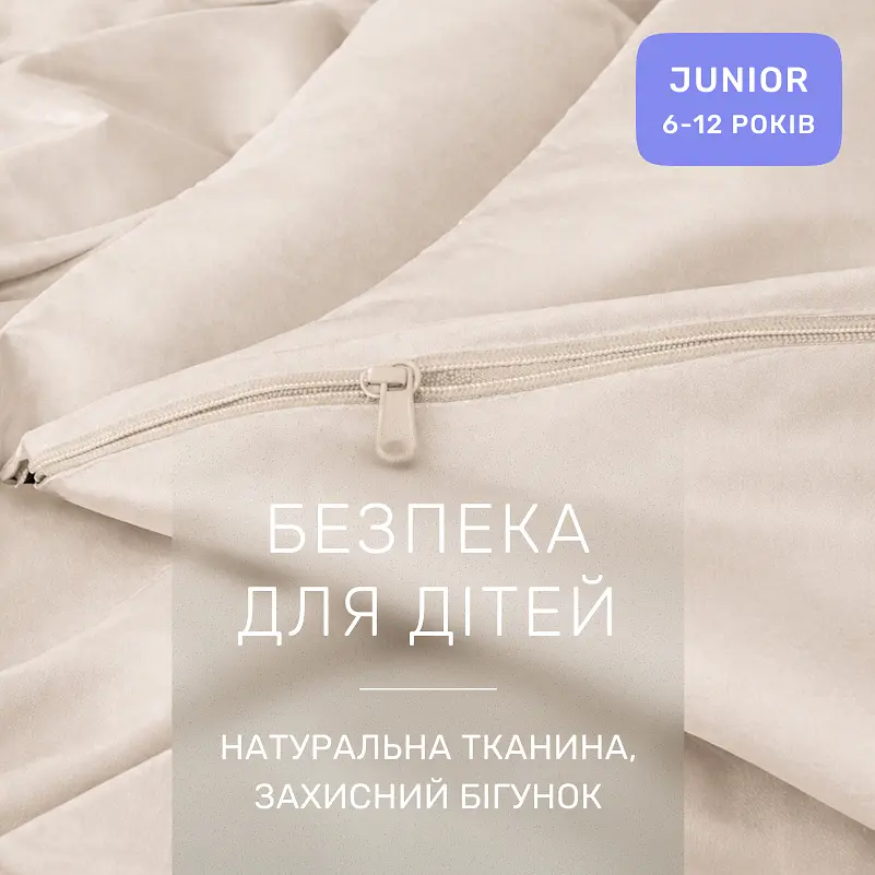 Дитяча постільна білизна MIRSON JUNIOR фланель Milk 200х220см (2200012884683) - фото 5