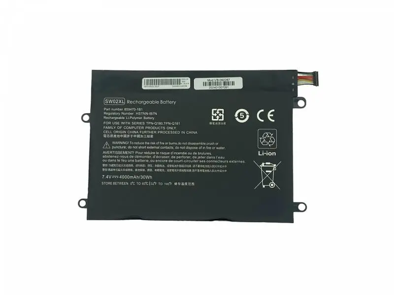 Акумулятор для ноутбука HP HSTNN-IB7N Notebook X2 10-P010CA 7.4V Black 4000 mAh - фото 2