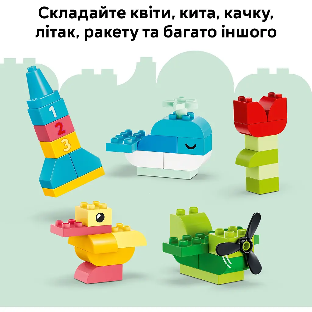 Конструктор LEGO Duplo Коробка кубиків для яскравих творчих збірок (10479) - фото 12