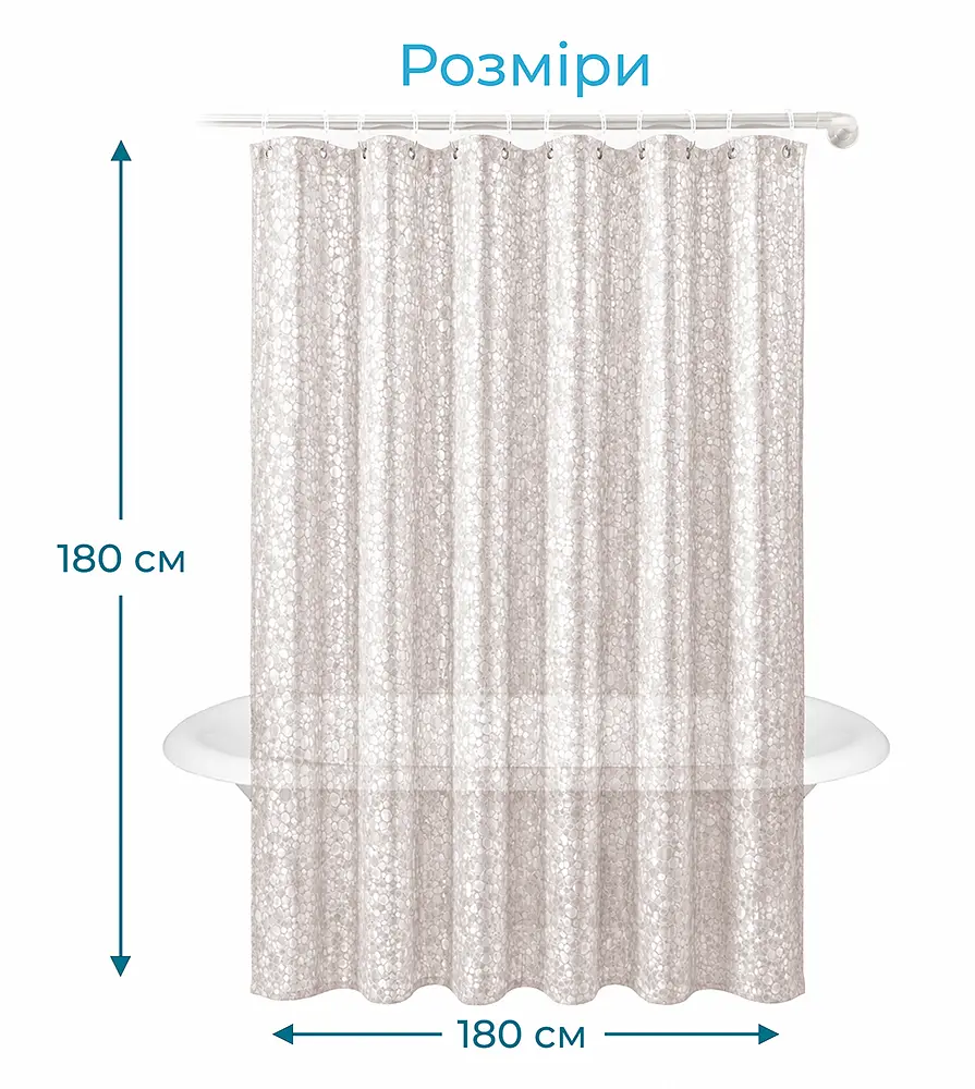 Шторка для ванної кімнати Spazio Shine Brown 3D 180х180 із 12-ма кільцями - фото 2