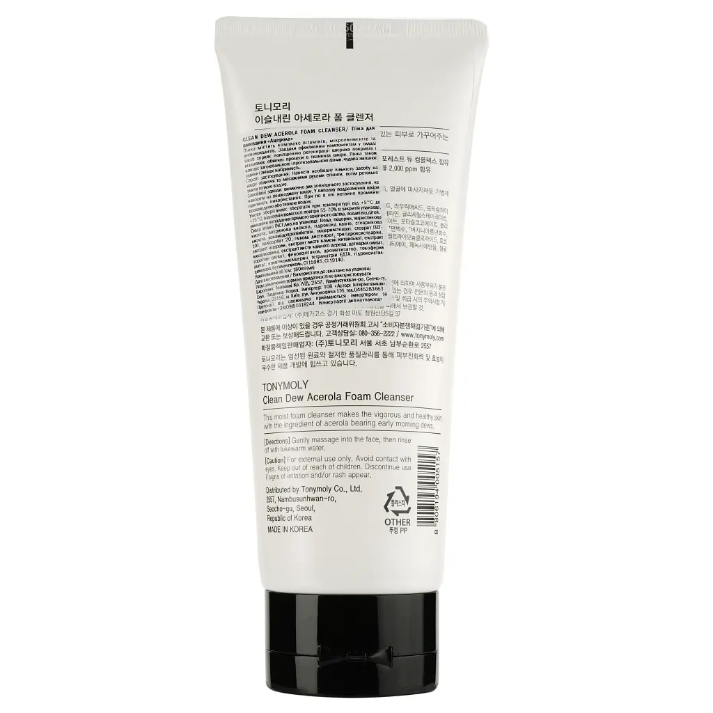 Пінка для вмивання Tony Moly Clean Dew Acerola Foam Cleanser Ацерола 180 мл - фото 2