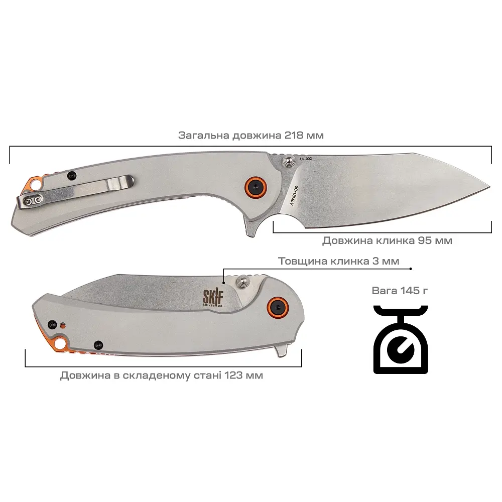 Нож Skif Jock SW Grey - фото 8