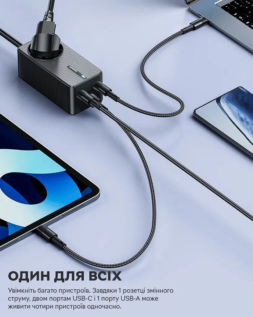 Toocki 67W Desktop Charger 2 x Type-C, 1 х USB 1.5 м, Black + розетка - фото 3