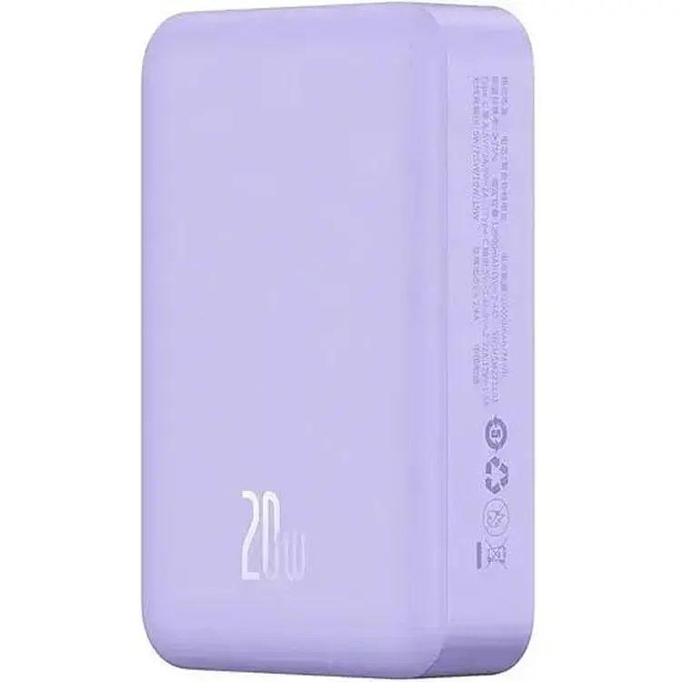 Портативна батарея Baseus Magnetic Mini Wireless Fast Charge 20000 mAh 20W PPCX150005 Purple - фото 4