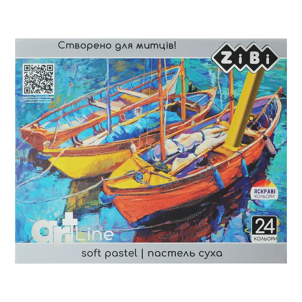 Пастель суха м`яка, 24 кольори ART Line ZB.2494 ZiBi - фото 3