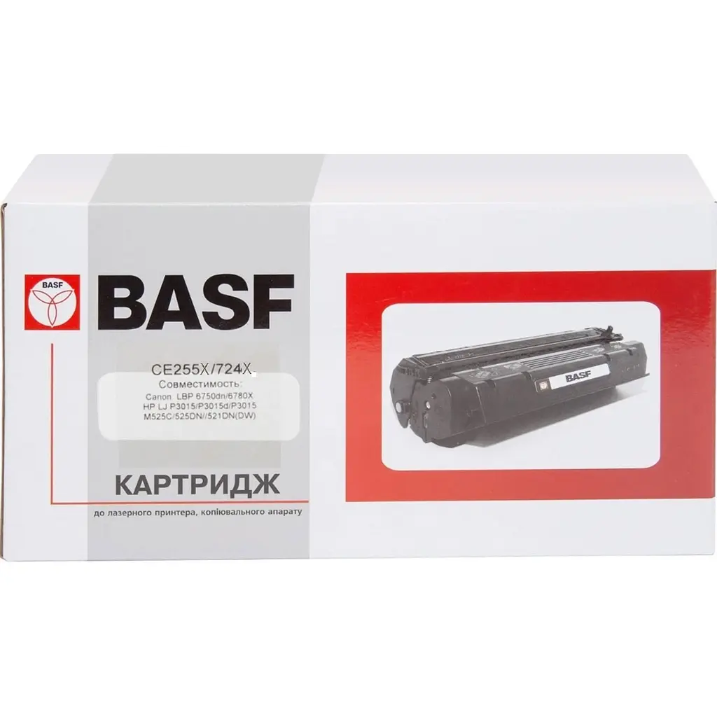 Картридж тон. BASF для Canon LBP-6750dn, HP LJ P3015 аналог CE255X/Canon 724H Black ( 12500 ст.) (BASF-KT-724-3482B002) - фото 3