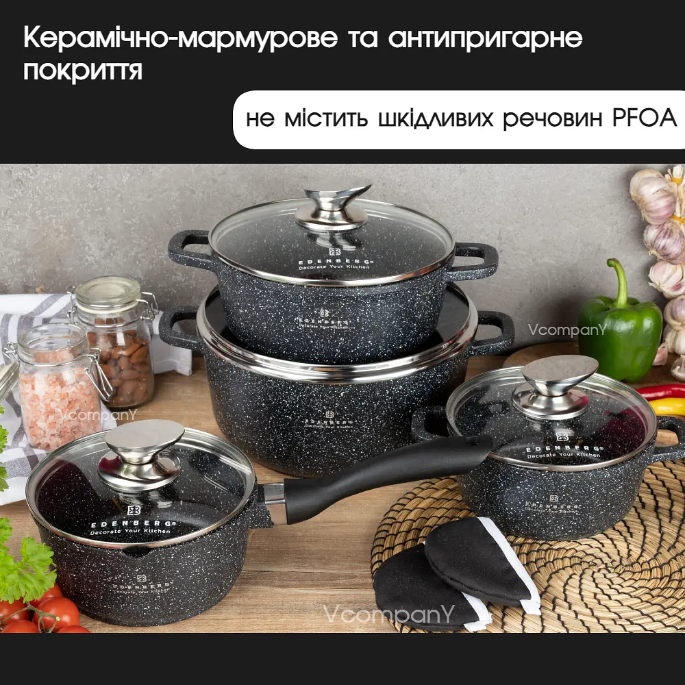 Набір каструль Edenberg, посуд з антипригарним покриттям, казани з керамічним гранітним покриттям, 8 предметів, Чорний - фото 10