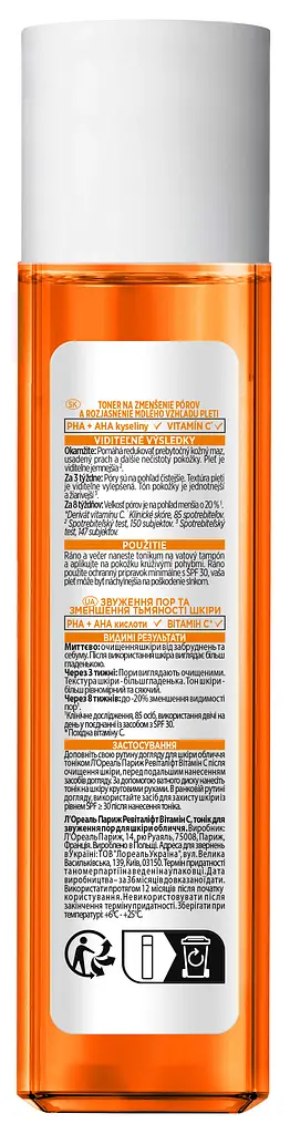 Тоник L'Oreal Paris Bright Reveal Pore Perfecting Pore для звуження пор 180 мл - фото 2