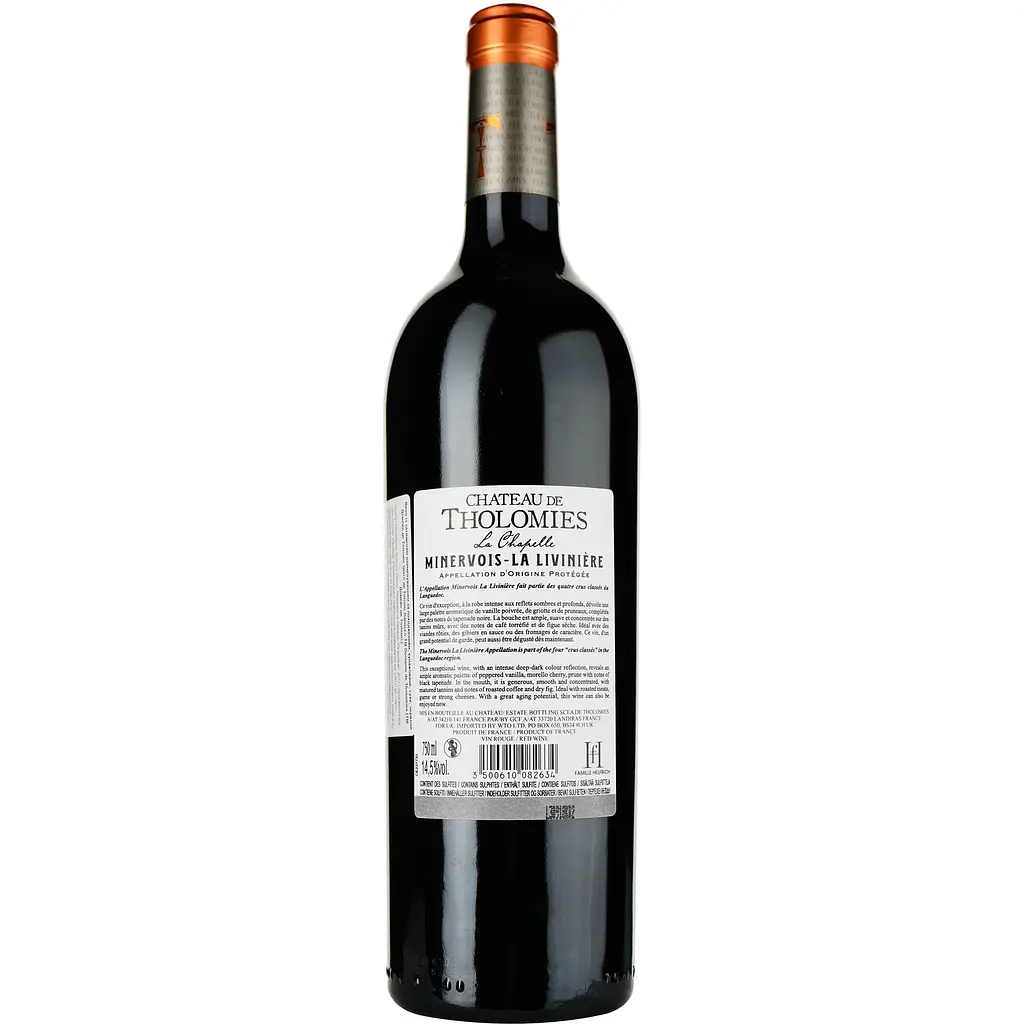 Вино Domaine De Tholomies AOP Minervois La Liviniere 2017 красное сухое 0.75 л - фото 2