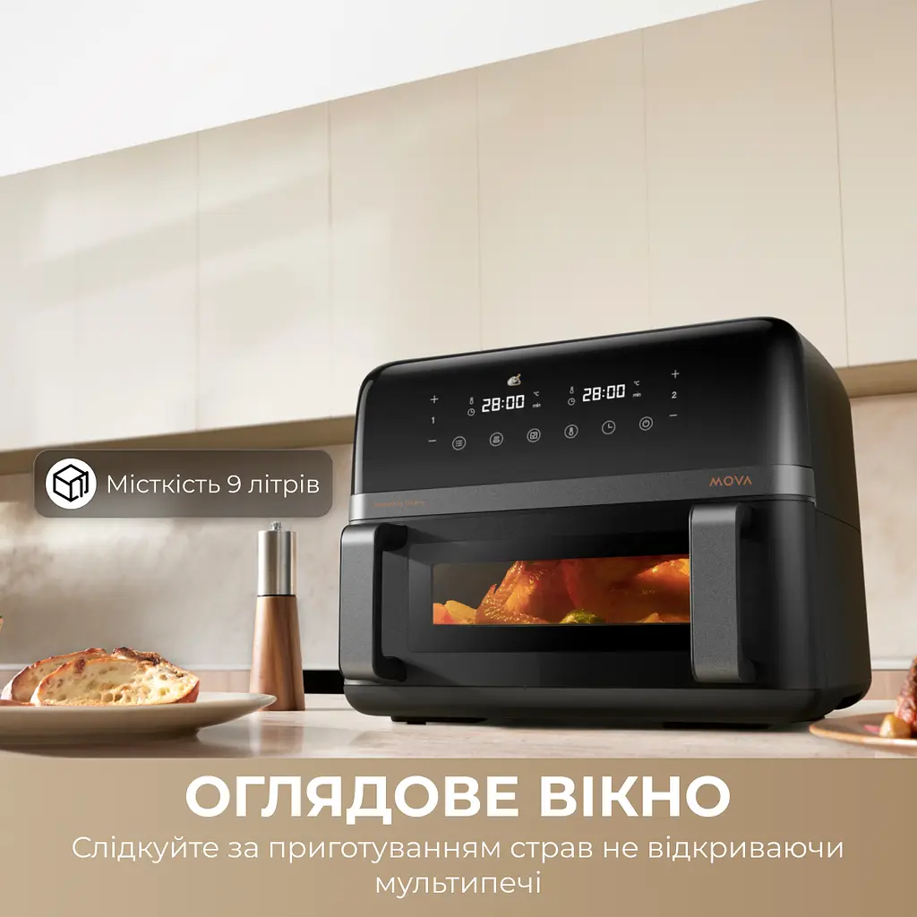 Мультипечь MOVA AeroChef FD20 Pro Black - фото 9