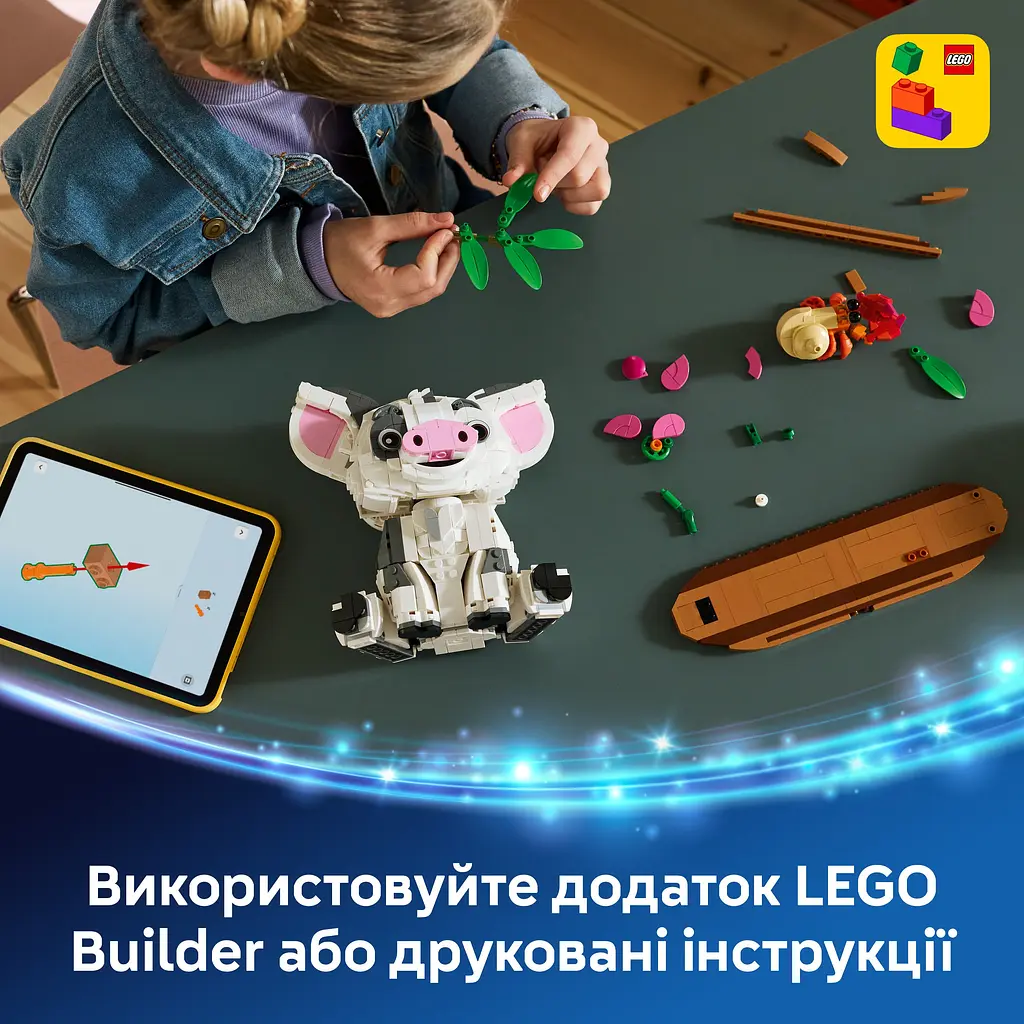 Конструктор LEGO Disney Пуа (43292) - фото 12