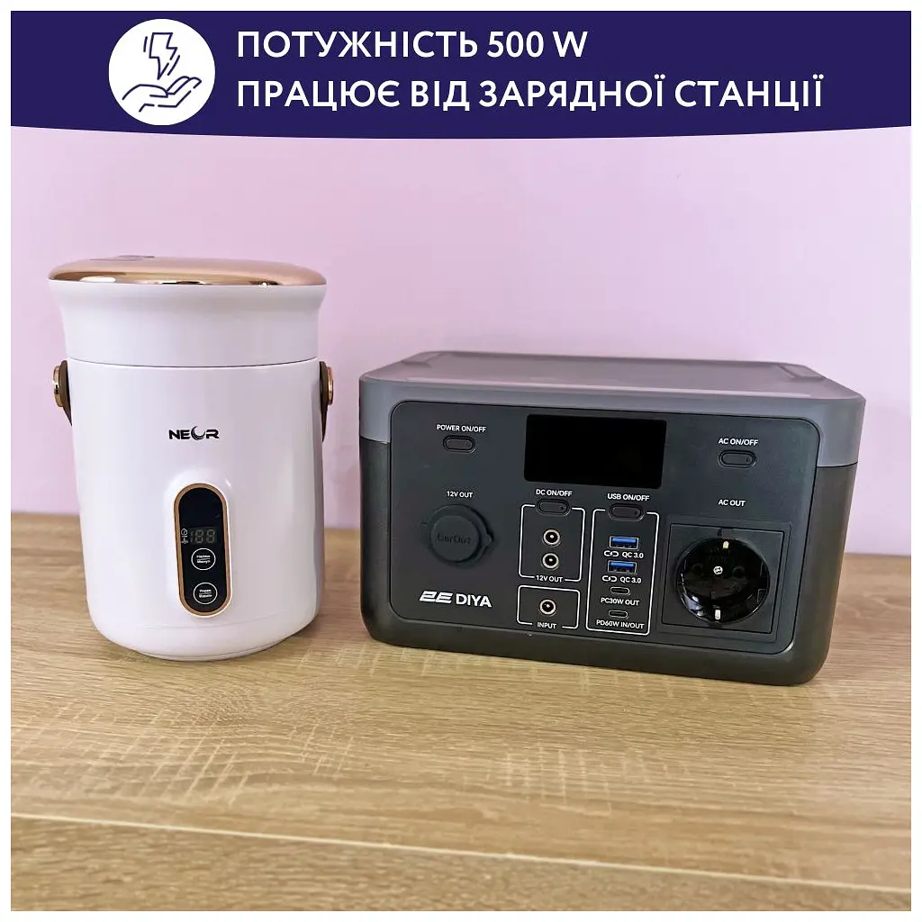 Ланч-бокс Neor для підігріву та приготування їжі 0,6 л (HEAT 06L50 WT) - фото 8