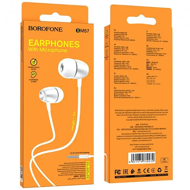 Наушники Borofone BM57 Platinum Стальной - фото 3