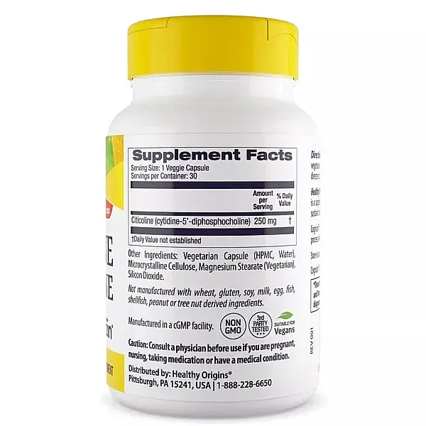 Когницин цитиколина Healthy Origins Cognicin citicoline 250 мг 30 капсул - фото 2
