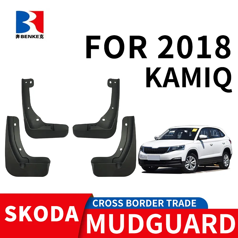 Бризковики для Skoda Kamiq 2019- Комплект 4 шт (BSKKM1821) - фото 3