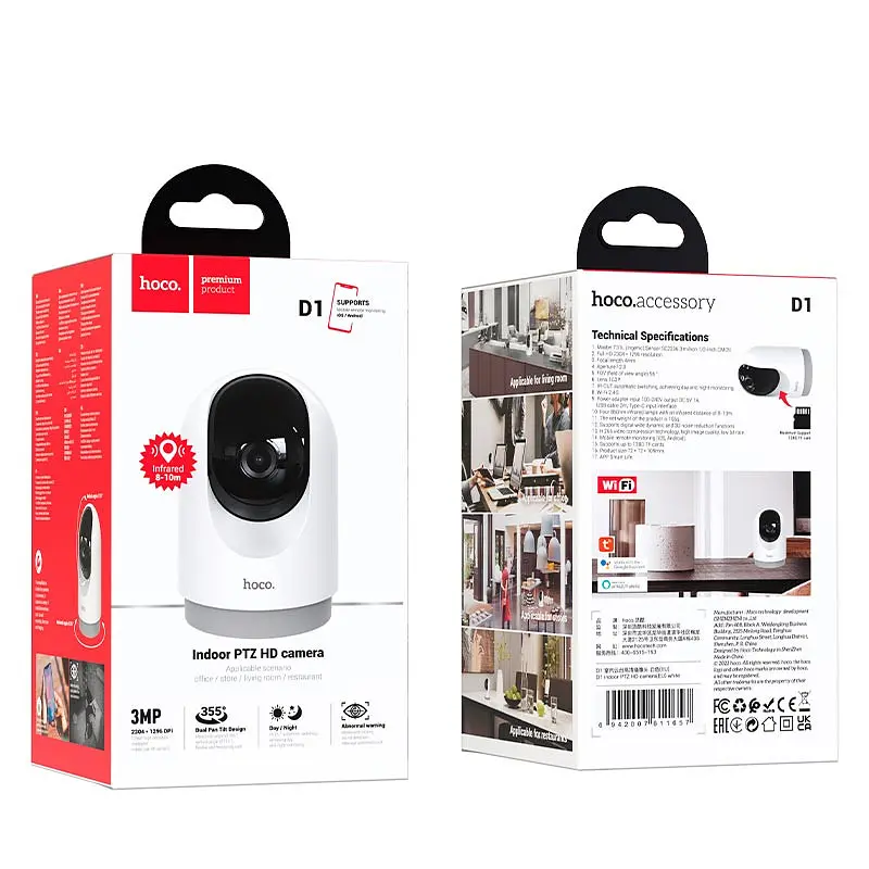 Камера видеонаблюдения Smart camera Hoco D1 Wi-Fi 3MP IP indoor (Белая) - фото 8