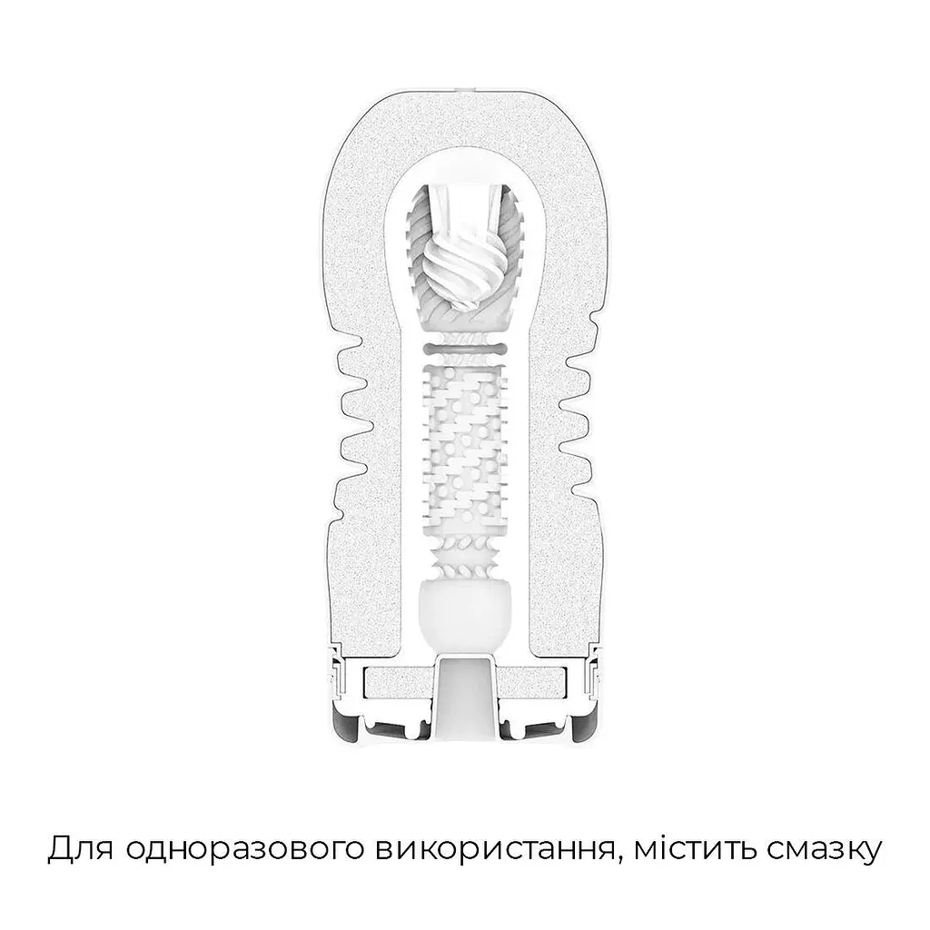 Мастурбатор Tenga Rolling Head Cup нежный, деликатная стимуляция головки подвижными элементами - фото 2