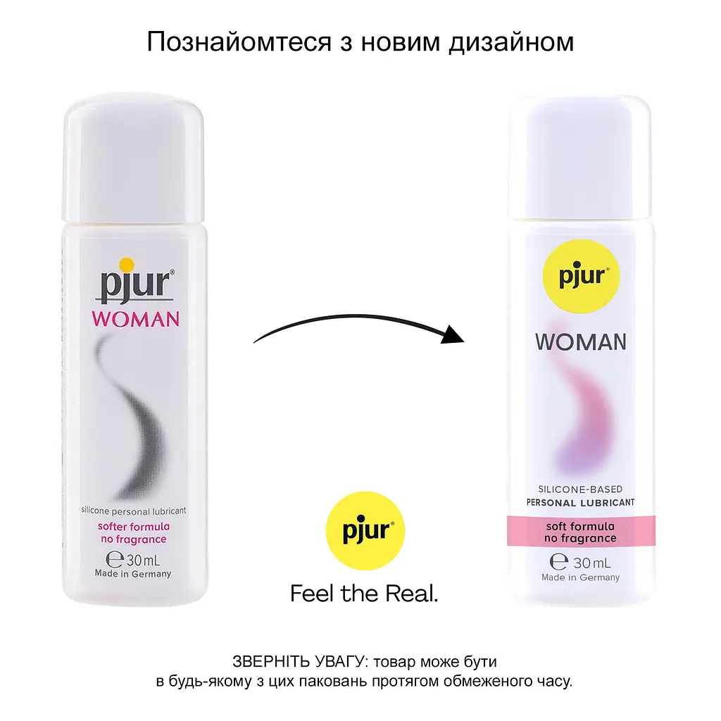 Лубрикант на силіконовій основі pjur Woman 30 мл, без ароматизаторів та консервантів, спеціально для неї - фото 3