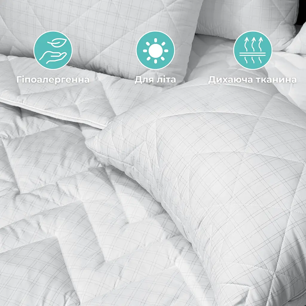 Ковдра літня Ideia Antistatic Sleep гіпоалергенна антистатична 140х210 см біла (8-36389) - фото 5
