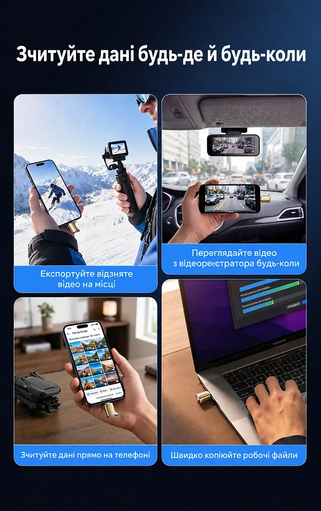 Кардридер Vention USB-C для карт microSD/TF USB 3.0 підтримка карт до 2 ТБ для смартфонів із USB-C та OTG без встановлення драйверів металевий корпус золотий (CLNJ0) - фото 9