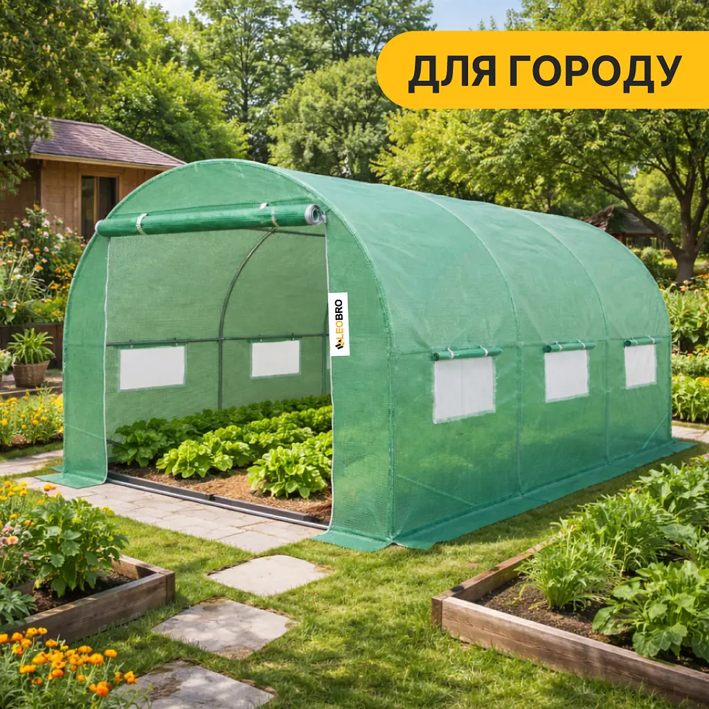 Посилена садова теплиця парник LEOBRO Garden 10м2 Green (LB-10M25) - фото 5