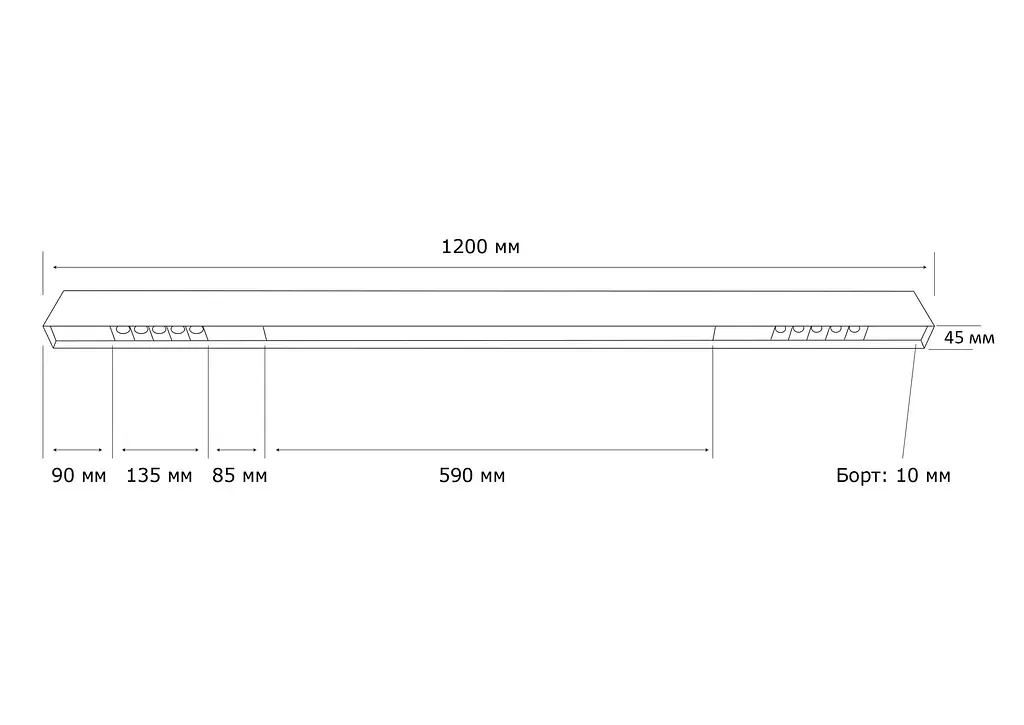Линейный светильник MJ-Light RAIL 40W 4000K BK 14001 - фото 2