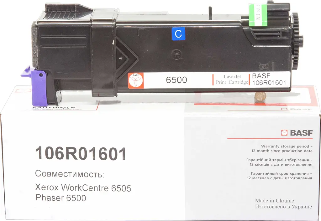 Картридж тон. BASF для Xerox Phaser 6500/WC6505 аналог 106R01601 Cyan ( 2500 ст.) (BASF-KT-106R01601)
